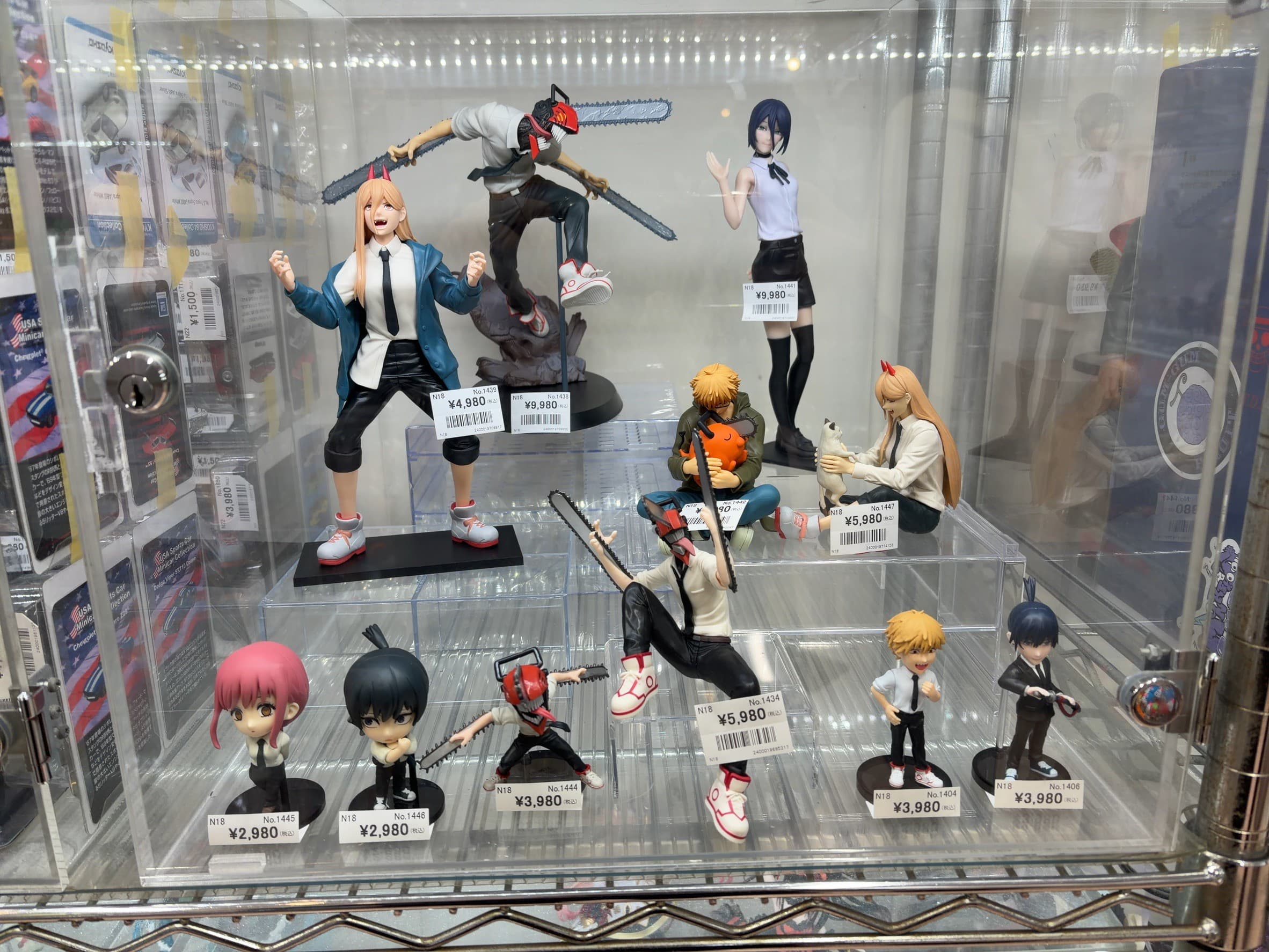 Store-exclusive item